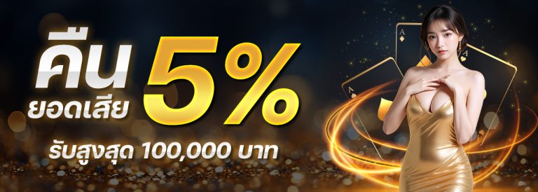 8e188529-801a-45c9-8587-607faa4423af